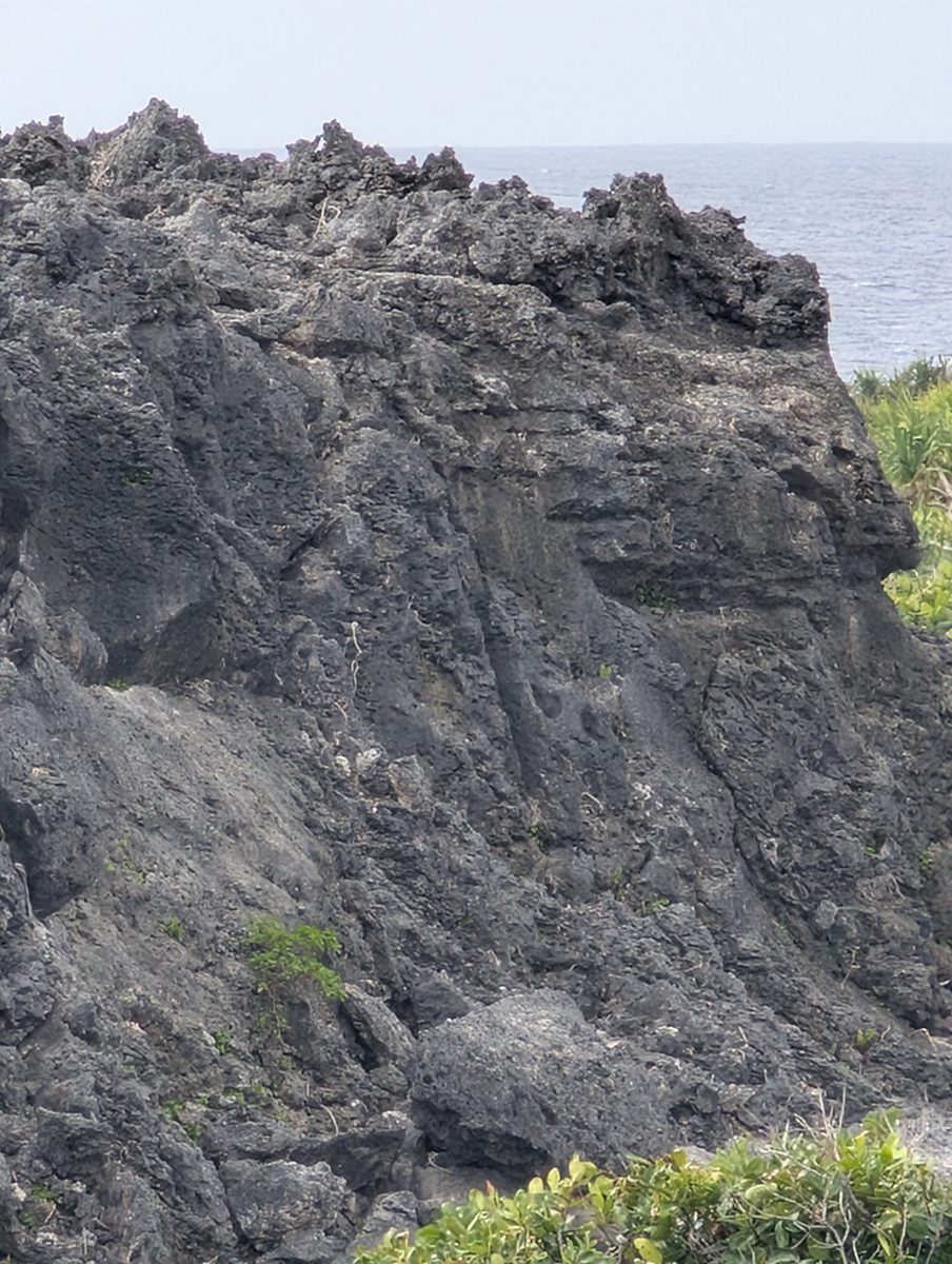 Distant notch target: Photo note marks a distant notch-like feature for closer inspection.